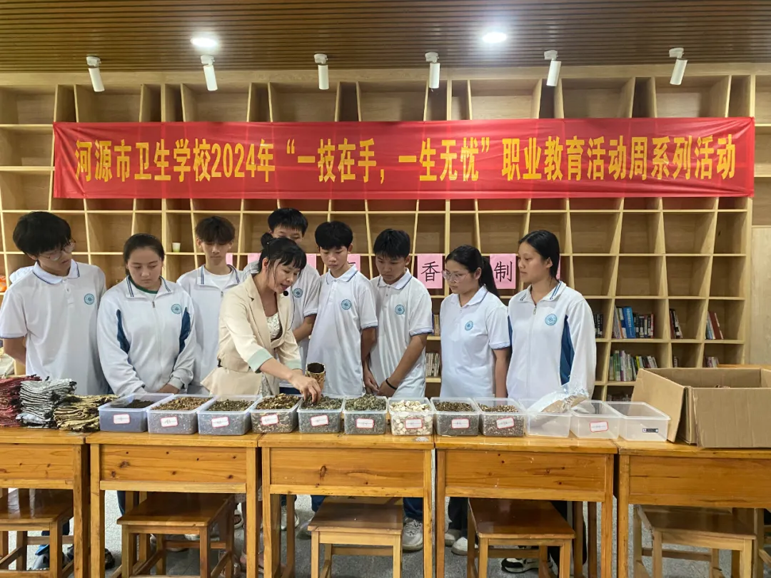 職業(yè)教育活動周系列活動（二）——我?！耙患荚谑郑簧鸁o憂”職業(yè)教育活動周現(xiàn)場展示(圖2)