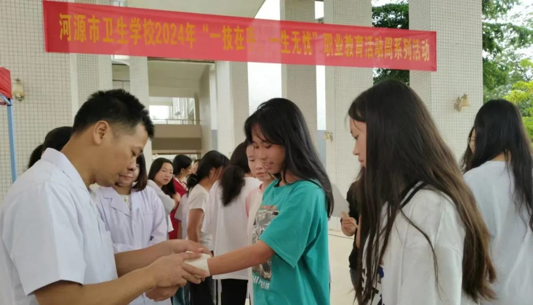 職業(yè)教育活動周系列活動（二）——我校“一技在手，一生無憂”職業(yè)教育活動周現(xiàn)場展示(圖10)