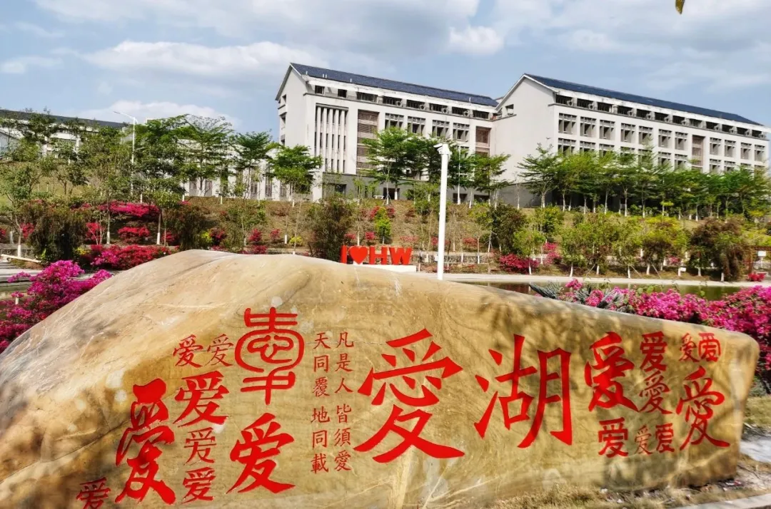 花舞書聲間，春色已漫過整個校園(圖11)