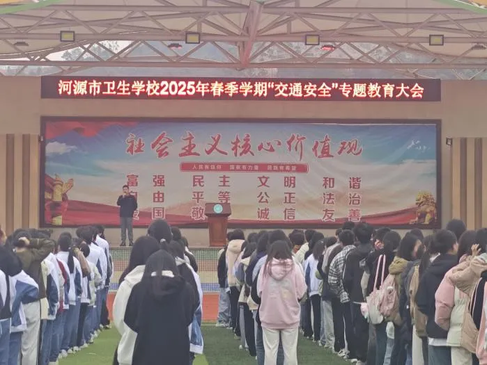 違法騎行危害大，安全教育筑防線——我校開展 2025 年春季學(xué)期交通安全專題教育行動(圖1)